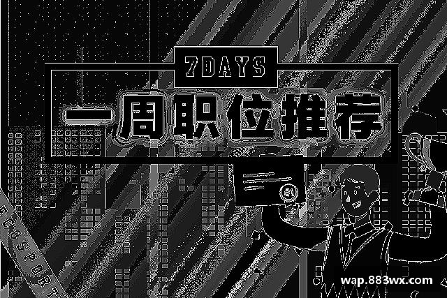 解读雷火电竞